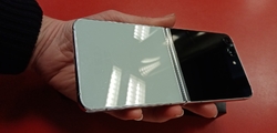 Samsung Galaxy Z Flip5 5G 8GB/512GB záruka 7/2026 MP použitý